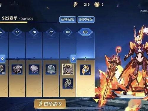 王者芈月战令爆料最新,神秘力量觉醒,荣耀之战一触即发!